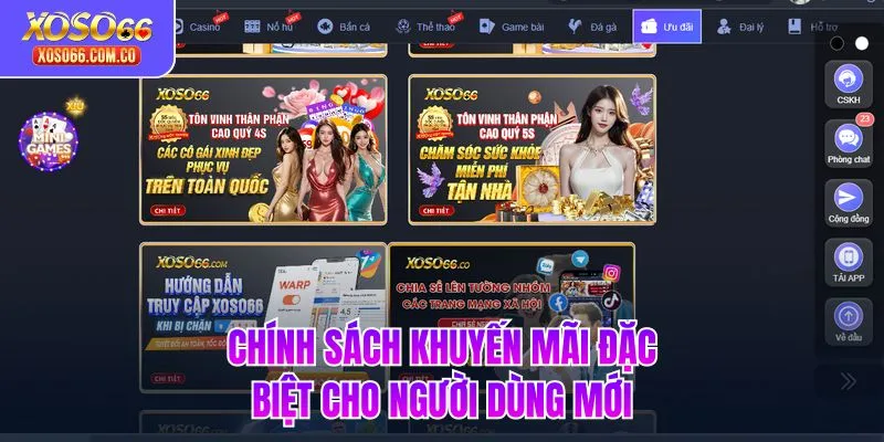 Chính sách khuyến mãi đặc biệt cho người dùng mới